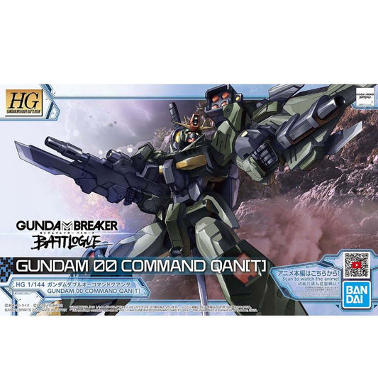 HGGB 1/144 Gundam 00 Command Quan[T]