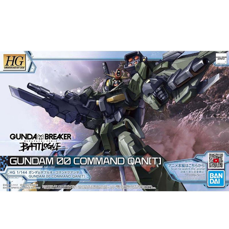 HGGB 1/144 Gundam 00 Command Quan[T]
