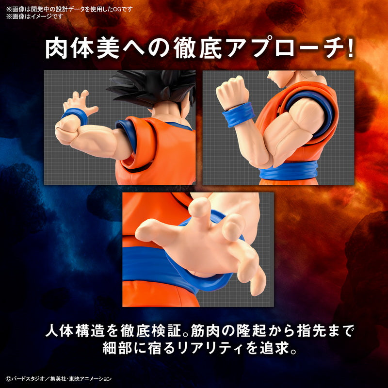 Figure-rise Standard Son Goku (NEW SPEC Ver.)