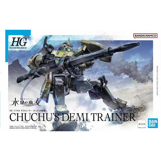 HGWM 06 1/144 Chuchu's Demi Trainer