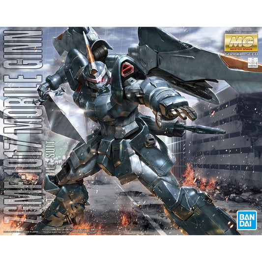 MG 1/100 ZGMF-1017 Mobile Ginn