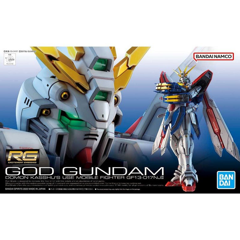 RG 1/144 GF13-017Njii God Gundam