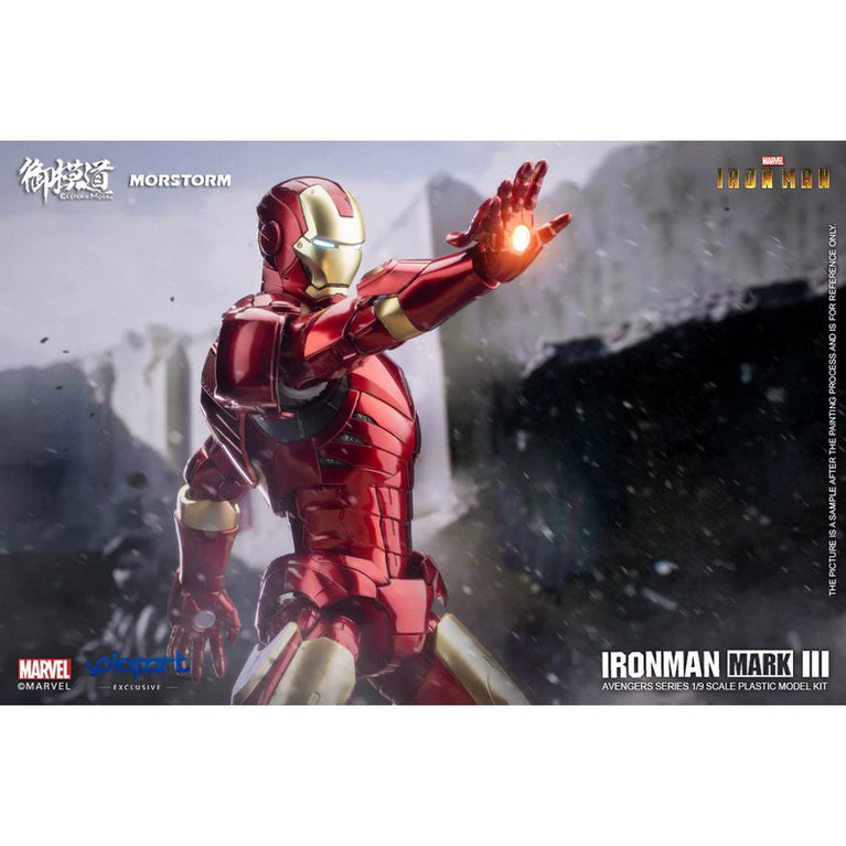 1/9 Iron Man MK3 PLAMO (Deluxe)