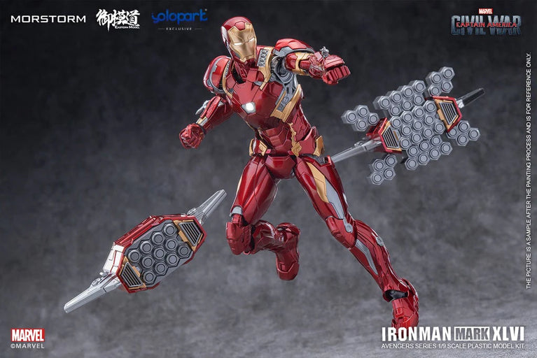 1/9 Iron Man MK46 PLAMO (Deluxe)