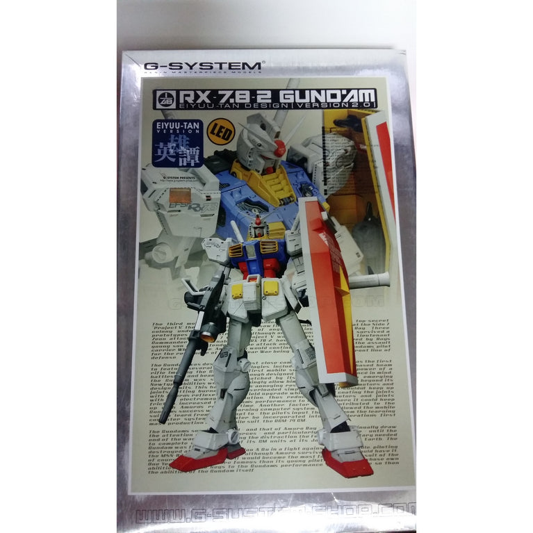 G System 1/100 RX-78-2 Gundam EIYUU-TAN Version 2.0
