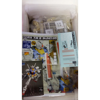 G System 1/100 RX-78-2 Gundam EIYUU-TAN Version 2.0