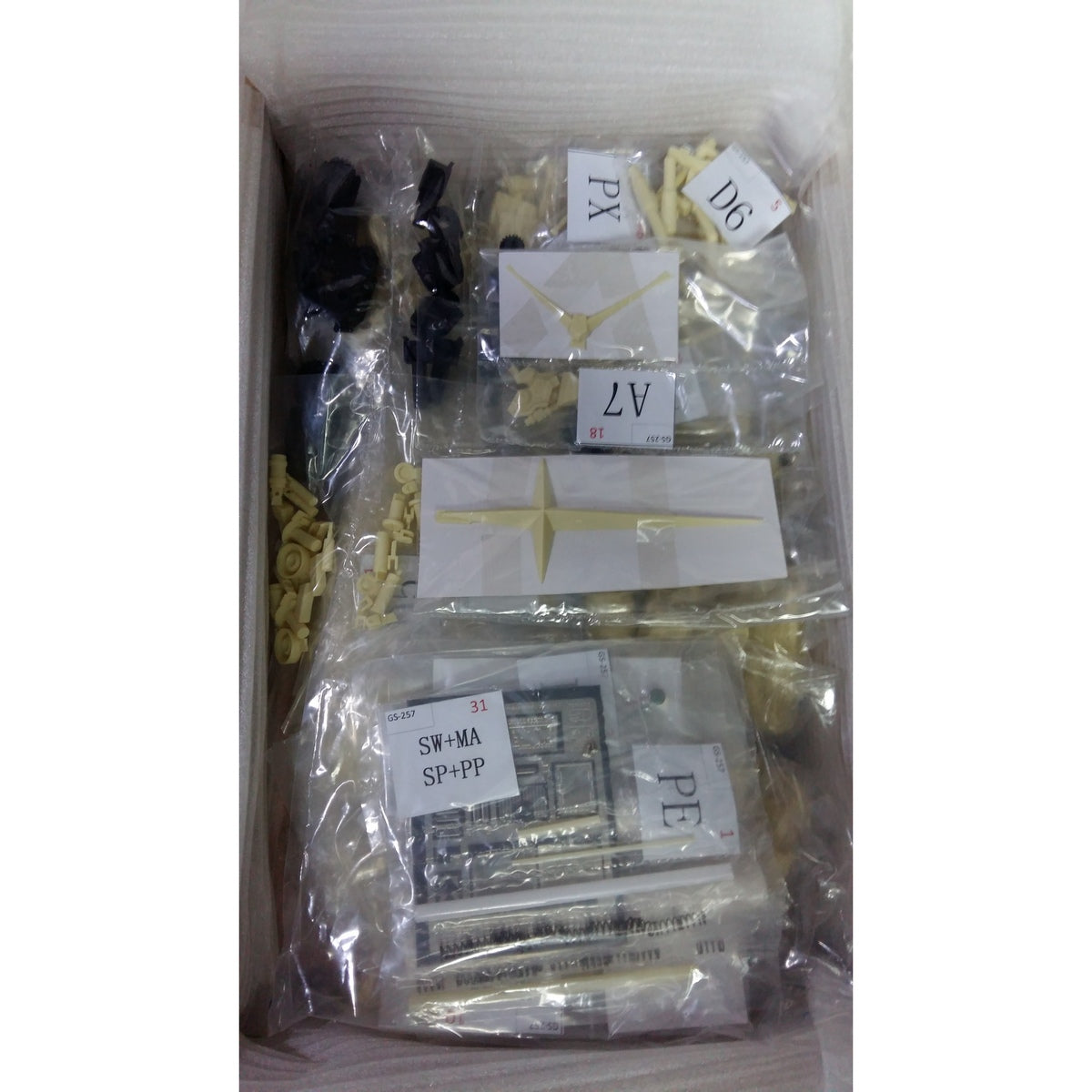 G System 1/100 RX-78-2 Gundam EIYUU-TAN Version 2.0