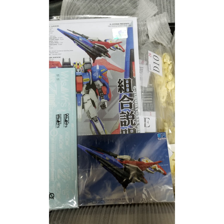 G System 1/60 MSZ-006 PG Z Gundam [Conversion Kit]
