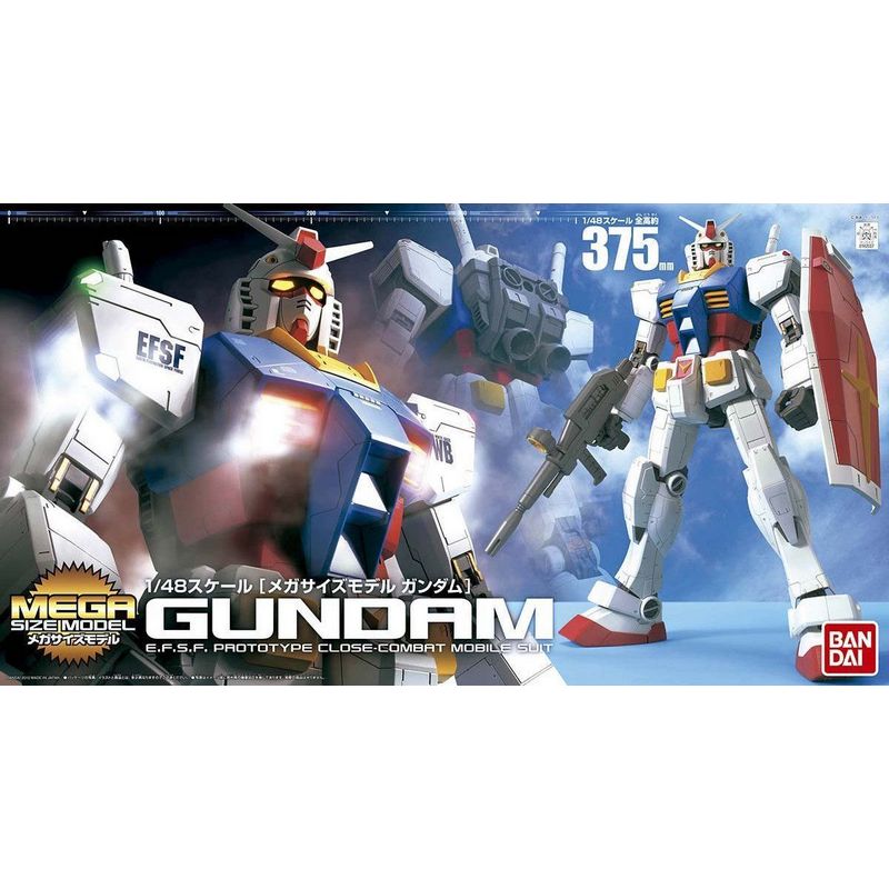 44.【未組立】1/48 ザクII 量産型MEGA SIZE MODEL Amazon.com: Bandai Hobby - Gundam - MS-06 Zaku II Mega Size 1/48
