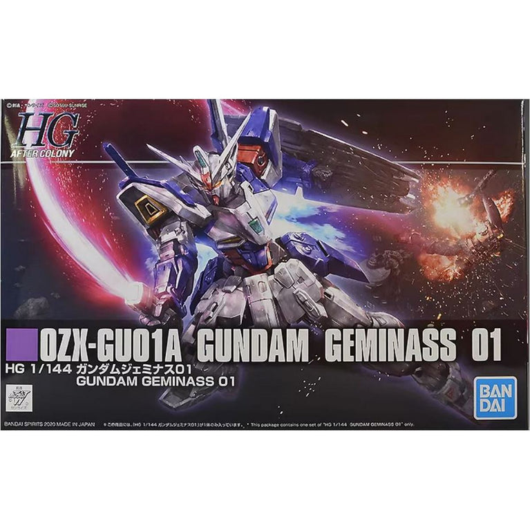HGAC 1/144 OZX-GU01A Gundam Geminass 01