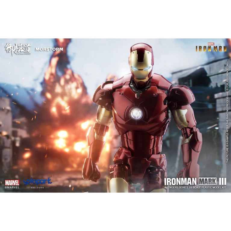 1/9 Iron Man MK3 PLAMO (Deluxe)