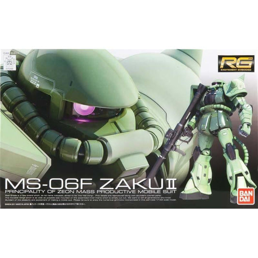 RG 1/144 004 MS-06F Zaku II