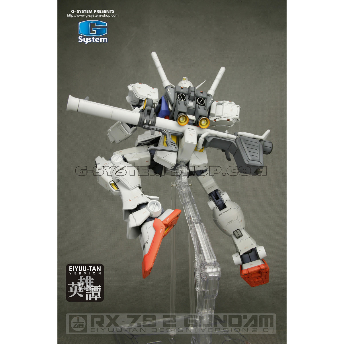 G System 1/100 RX-78-2 Gundam EIYUU-TAN Version 2.0