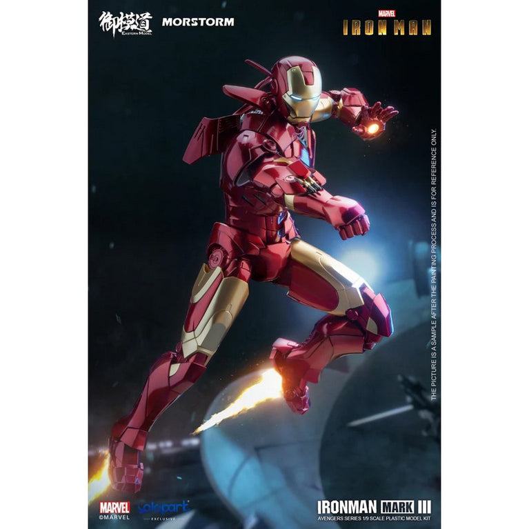 1/9 Iron Man MK3 PLAMO (Deluxe)