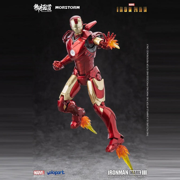 1/9 Iron Man MK3 PLAMO (Deluxe)