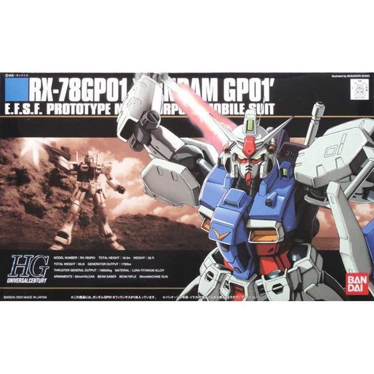 HGUC 1/144 RX-78 GP-01 Gundam Zephyranthes