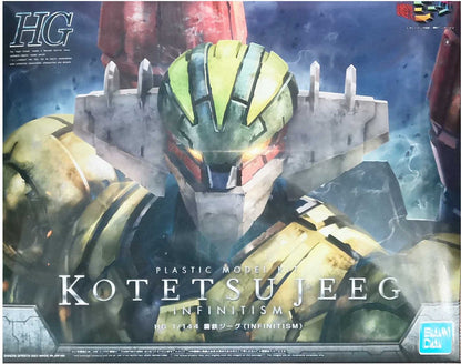 HG 1/144 Steel Jeeg (INFINITISM)