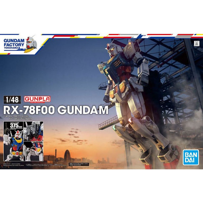 1/48 RX-78F00 Gundam [GUNDAM FACTORY YOKOHAMA]