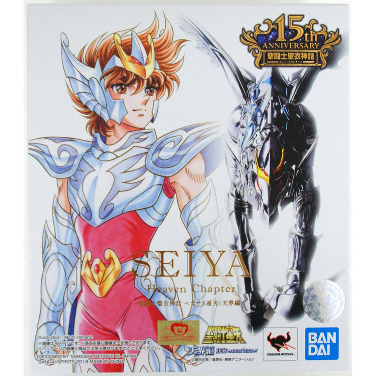 Saint Seiya Myth Cloth EX Pegasus Seiya Heaven Chapter 15th Anniversary