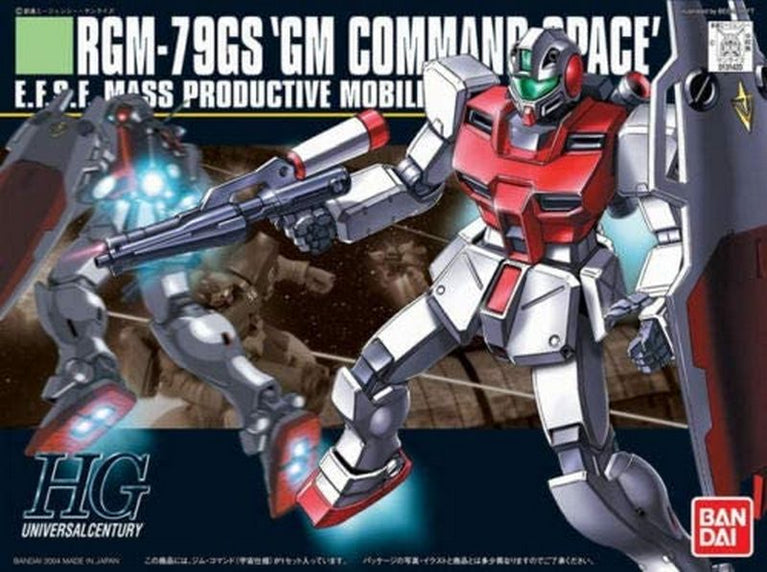 HGUC 1/144 051 GM Command Space Use