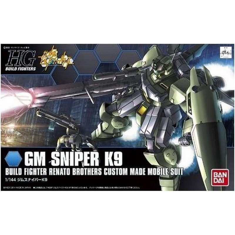 1/144 HGBF 010 GM Sniper K9