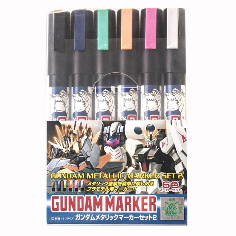 GSI Creos GMS125 Gundam Metallic Marker Set 2