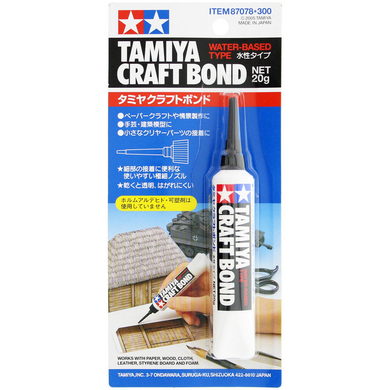 Tamiya Craft Bond (adhesive)
