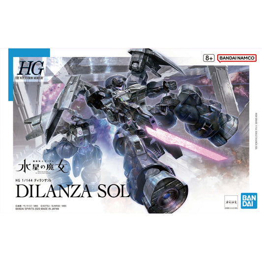 HGWM 1/144 Dilanza Sol