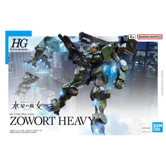 HGWM 1/144 Zawort Heavy
