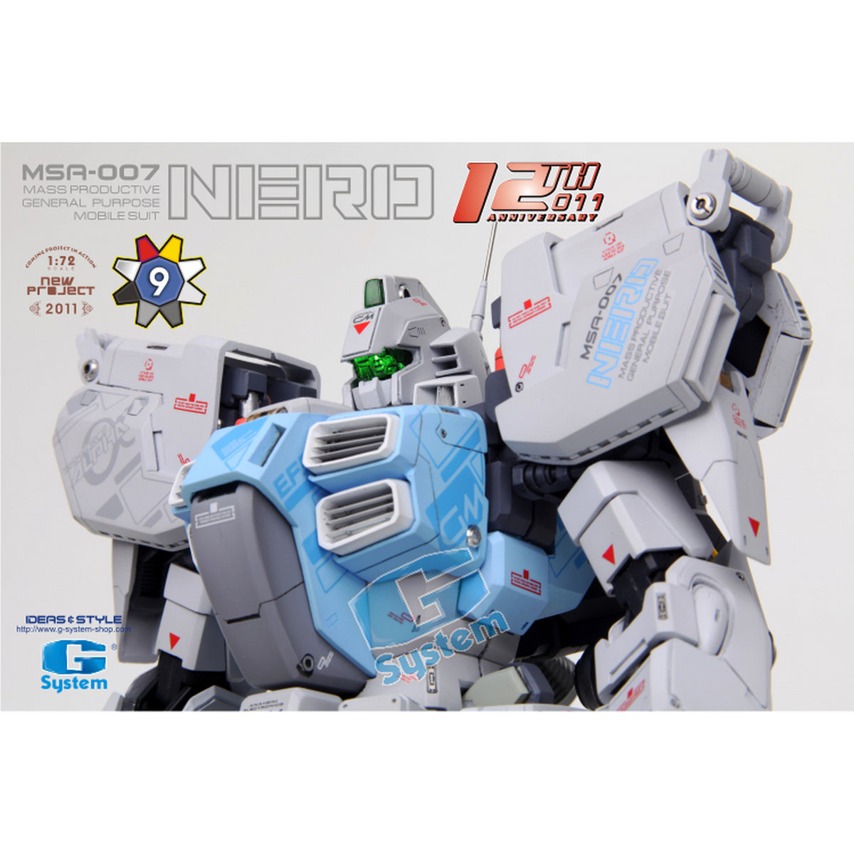G System 1/72 MSA-007 Nero [Multi-Color Version] | Premium Resin