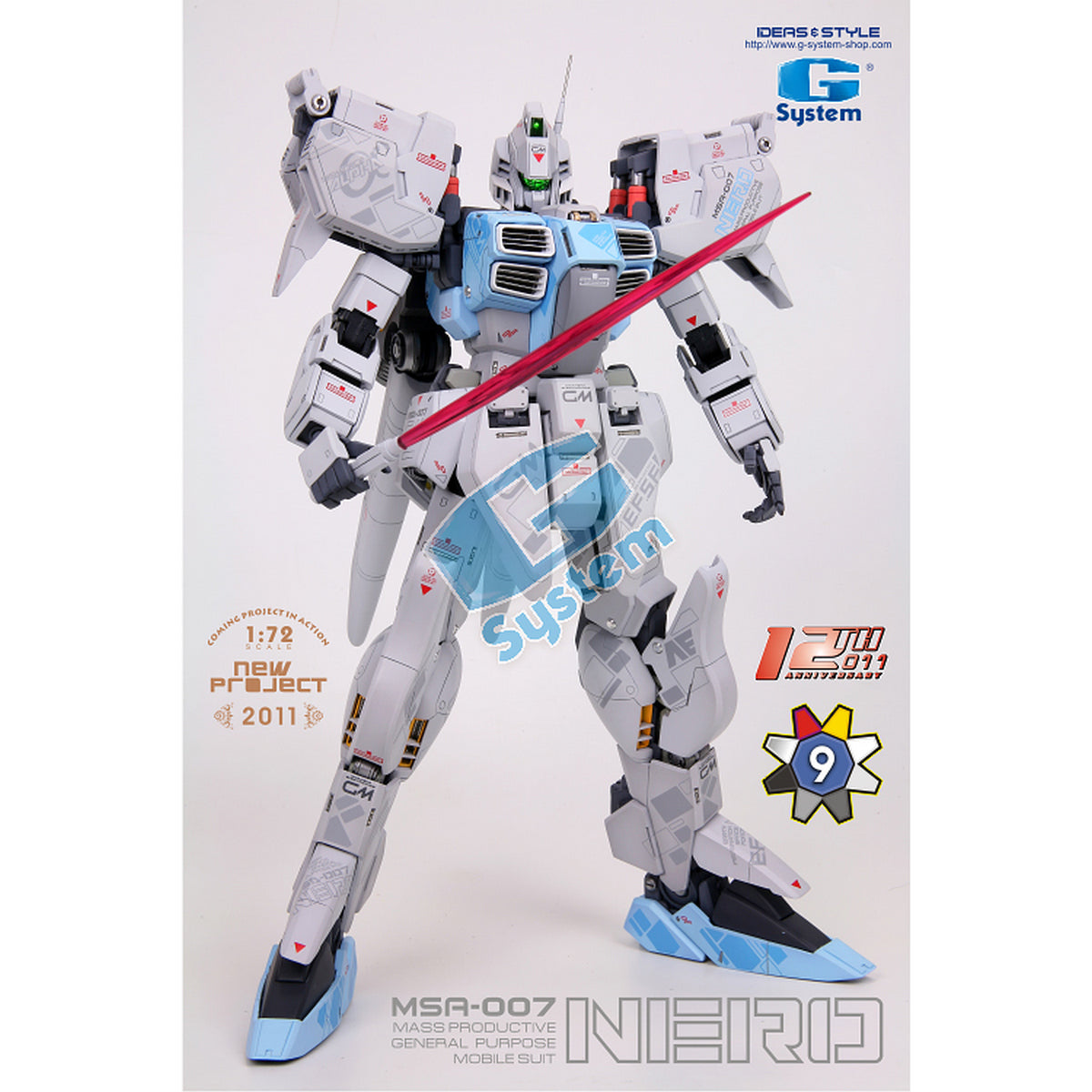 青*蓮様 MG OCK. 1/144 MSA-007 ネロ(ガレージキット) 青*蓮様 MG OCK. 1/144 MSA-007 ネロ(ガレージキット) - メルカリ