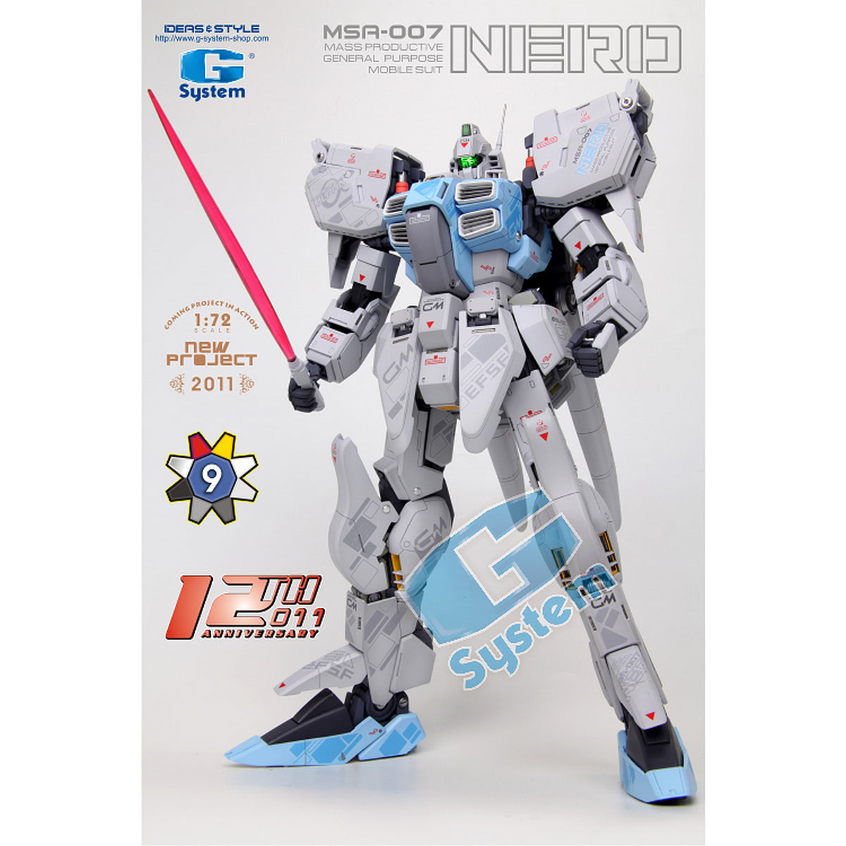 G System 1/72 MSA-007 Nero [Multi-Color Version] | Premium Resin