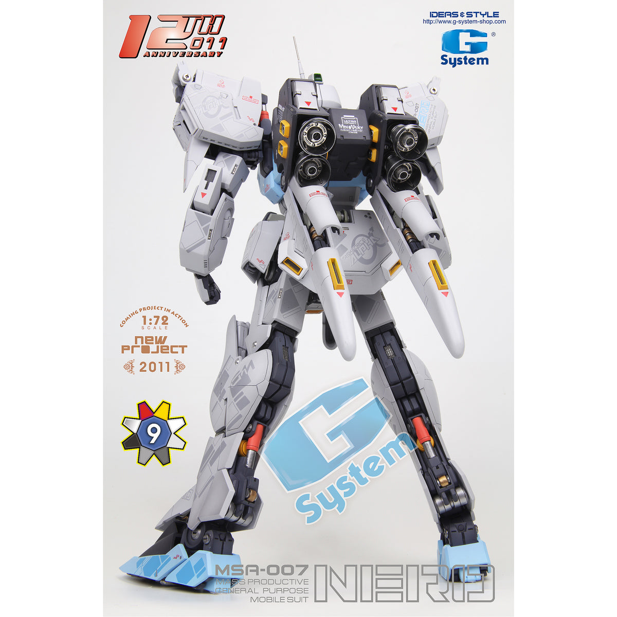 G System 1/72 MSA-007 Nero [Multi-Color Version] | Premium Resin