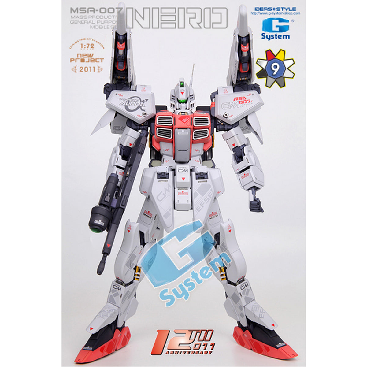 G System 1/72 MSA-007 Nero [Multi-Color Version] - 56789001