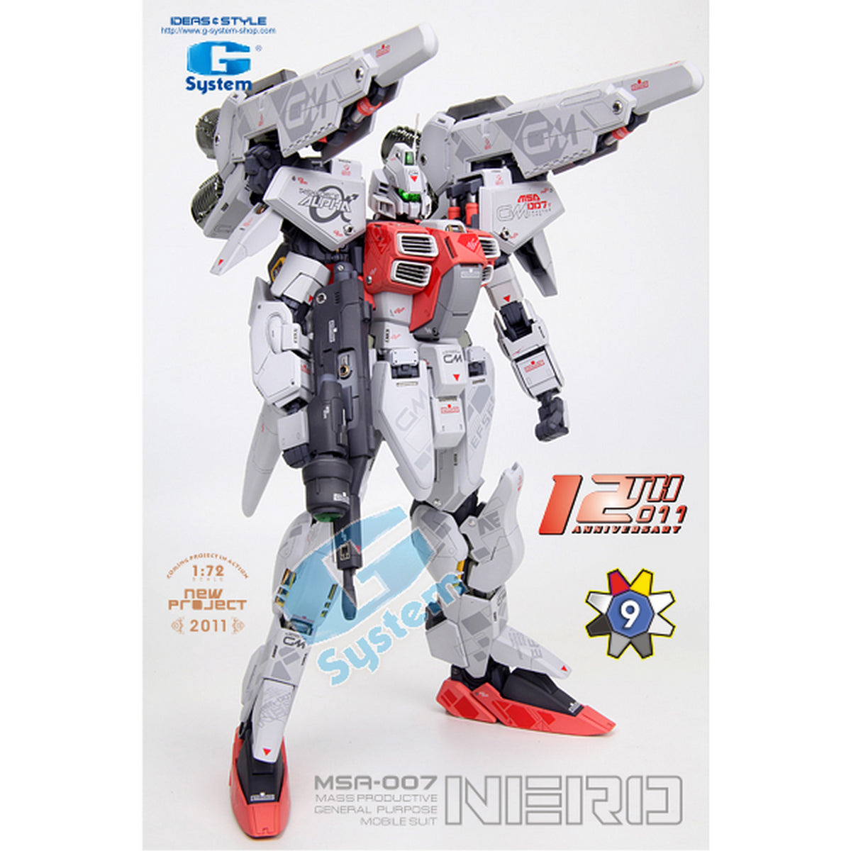 G System 1/72 MSA-007 Nero [Multi-Color Version] - 56789001