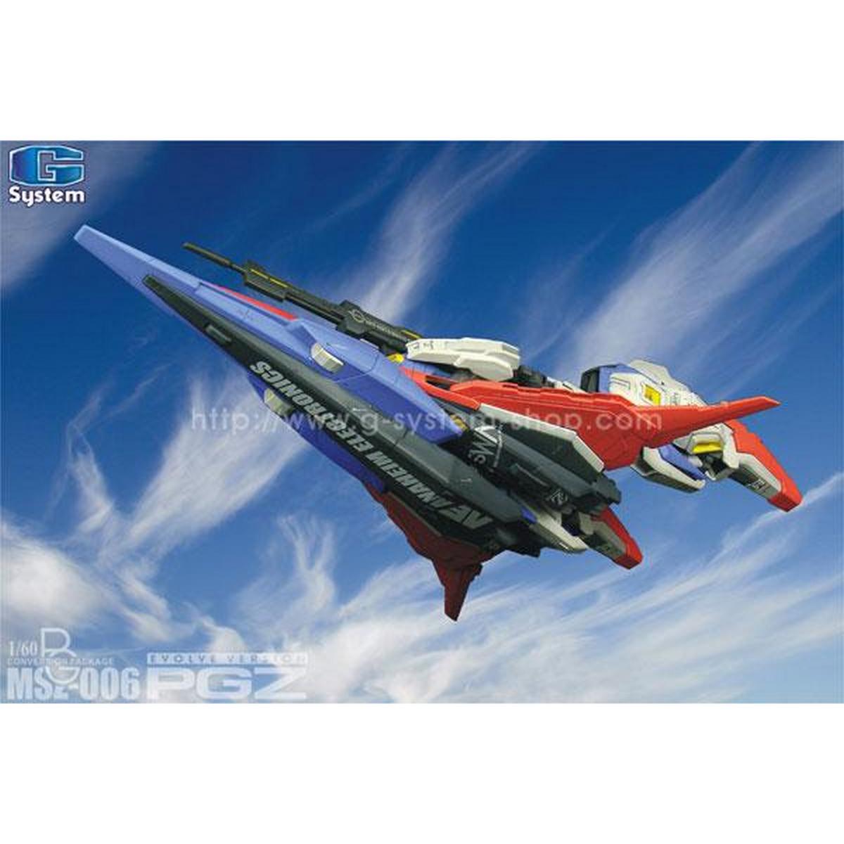 G System 1/60 MSZ-006 PG Z Gundam [Conversion Kit] - 56789007