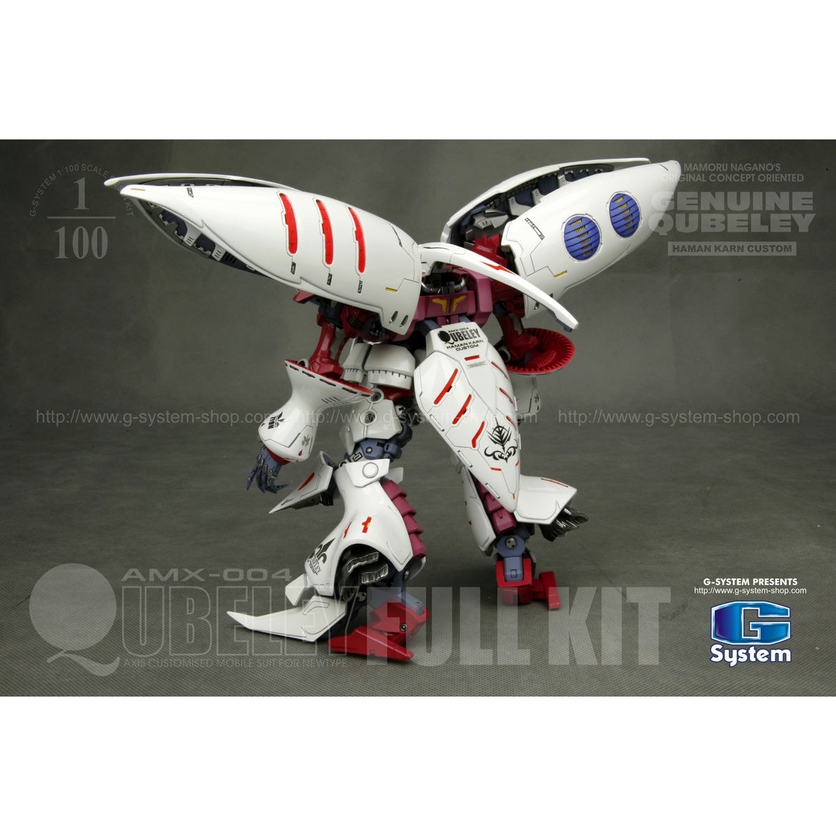 G System 1/100 AMX-004 Qubeley (Genuine Version) - 67890102