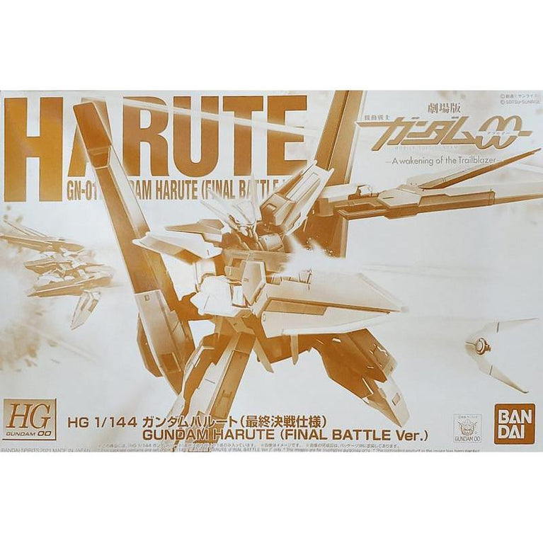 HG00 1/144 GN-011 Gundam Harute (final battle Ver.)