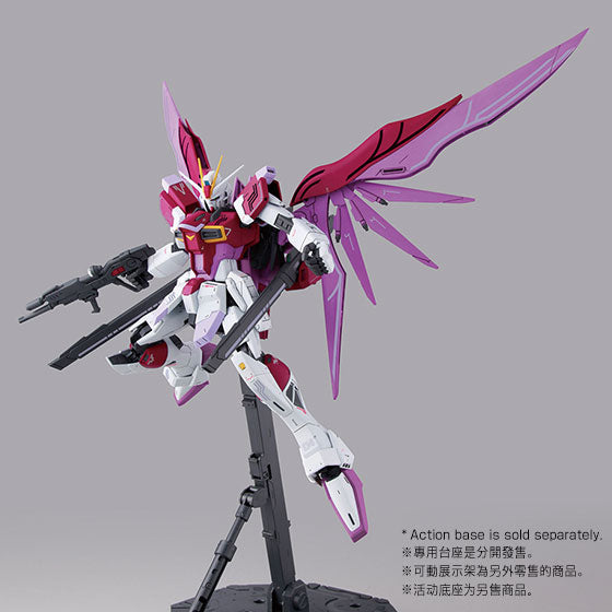 MG 1/100 Destiny Impulse Gundam R [RIJENESU] - 4573102653079