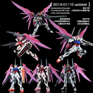 MG 1/100 Destiny Impulse Gundam R [RIJENESU] - 4573102653079