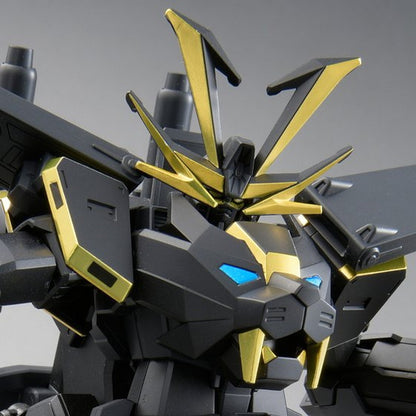 HGBF 1/144 Gundam Dryon III