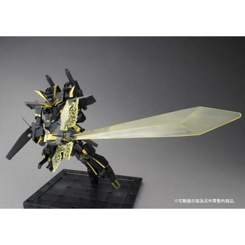 HGBF 1/144 Gundam Dryon III