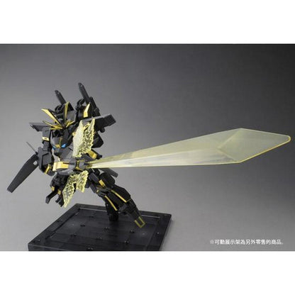 HGBF 1/144 Gundam Dryon III