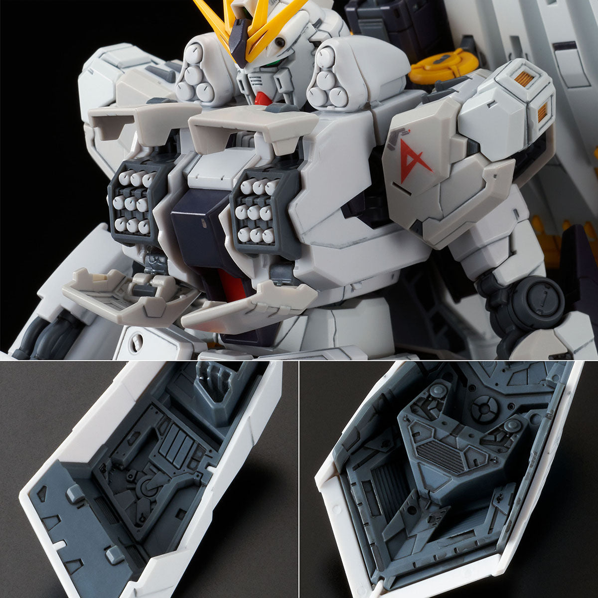 RG 1/144 RX-93 ν Gundam HWS