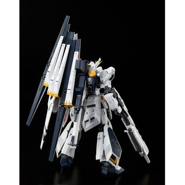 RG 1/144 HWS Expansion Set for RX-93 ν Gundam