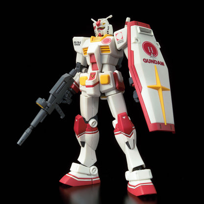 HGUC 1/144 RX-78-2 Gundam [PR ambassador of the Japan Pavilion, Expo 2020 Dubai]