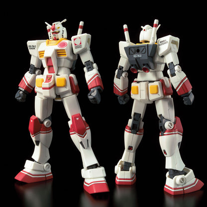 HGUC 1/144 RX-78-2 Gundam [PR ambassador of the Japan Pavilion, Expo 2020 Dubai]