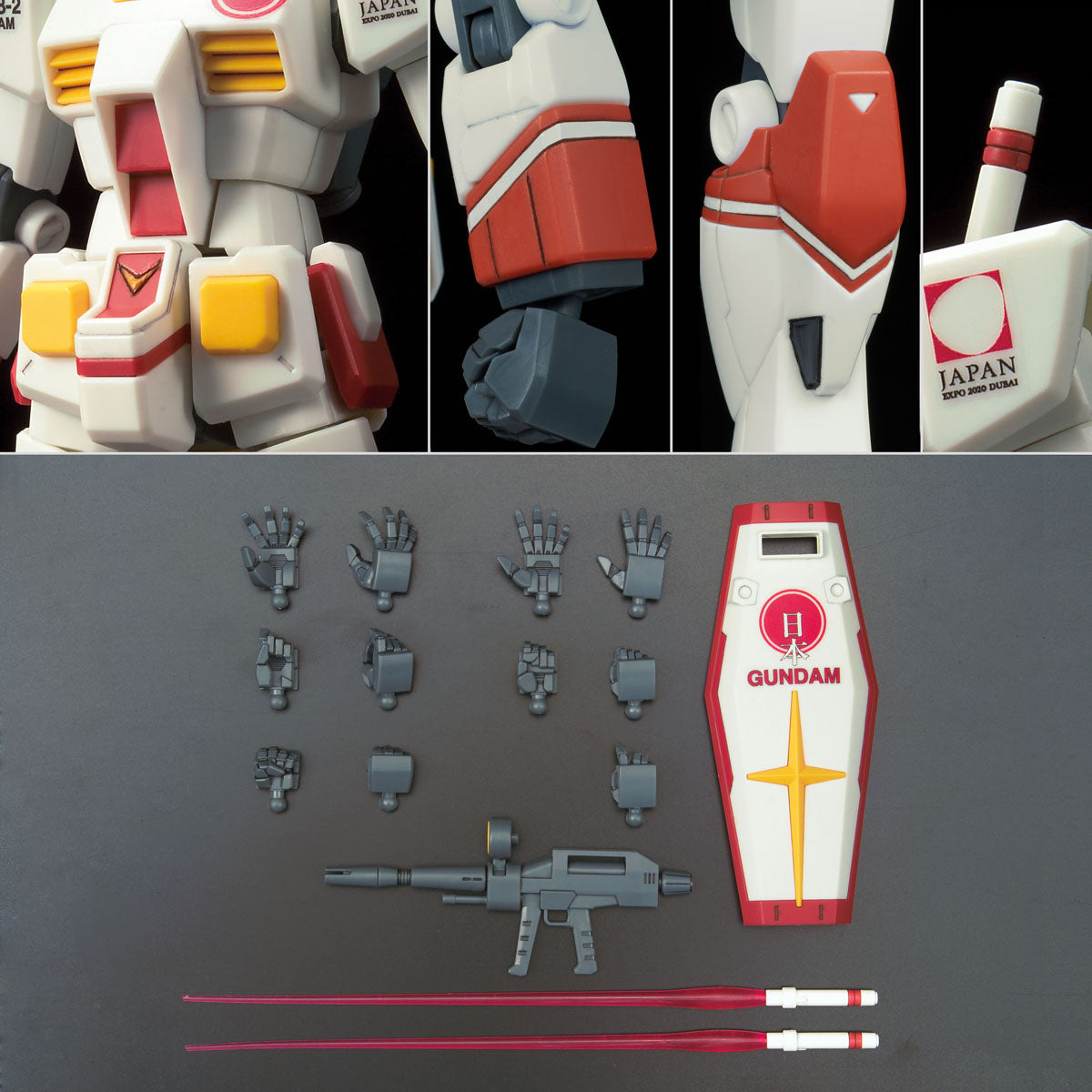 HGUC 1/144 RX-78-2 Gundam [PR ambassador of the Japan Pavilion, Expo 2020 Dubai]