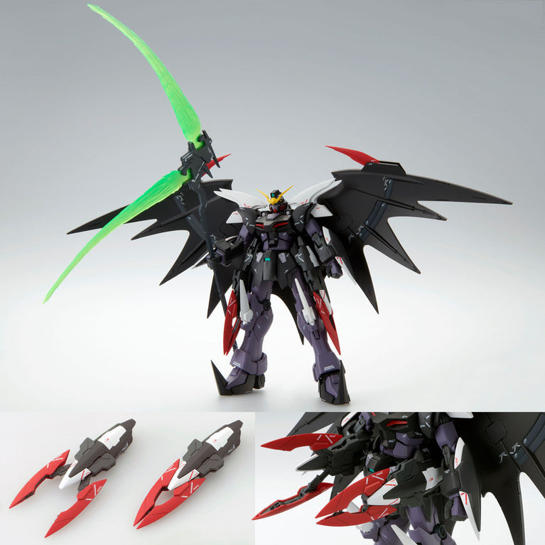MG 1/100 Expansion Parts Set for Mobile Suit Gundam W EW Series (The Glory of Losers Ver.)