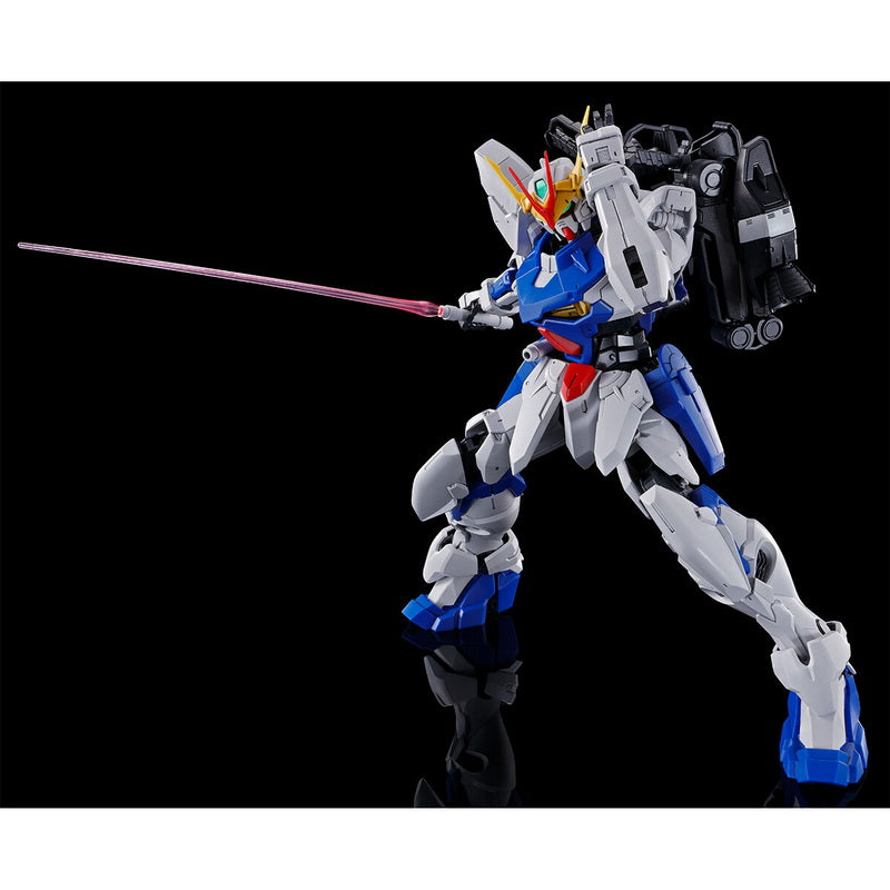 MG 1/100 ZGMF-X12D Gundam Astray Out Frame D - 4573102640826